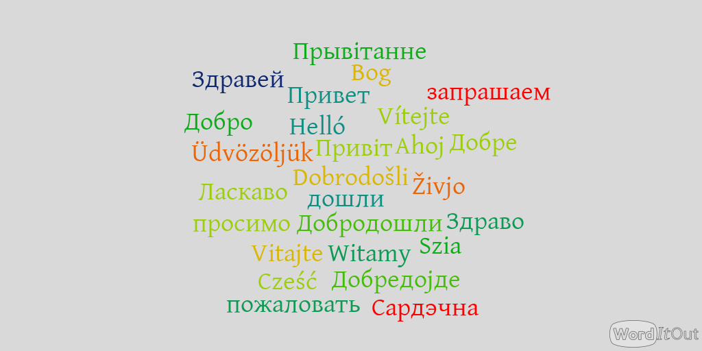 WordItOut-word-cloud-4493604.png